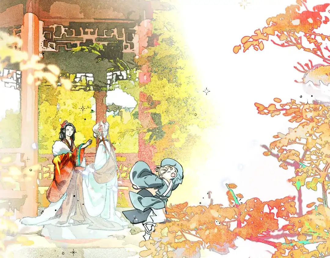 《满船清梦压星河》十一话：偏心 第52页
