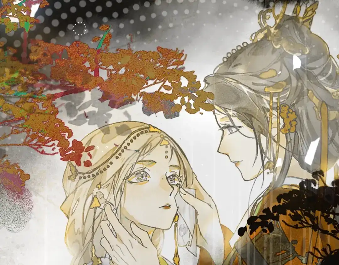 《满船清梦压星河》十一话：偏心 第55页