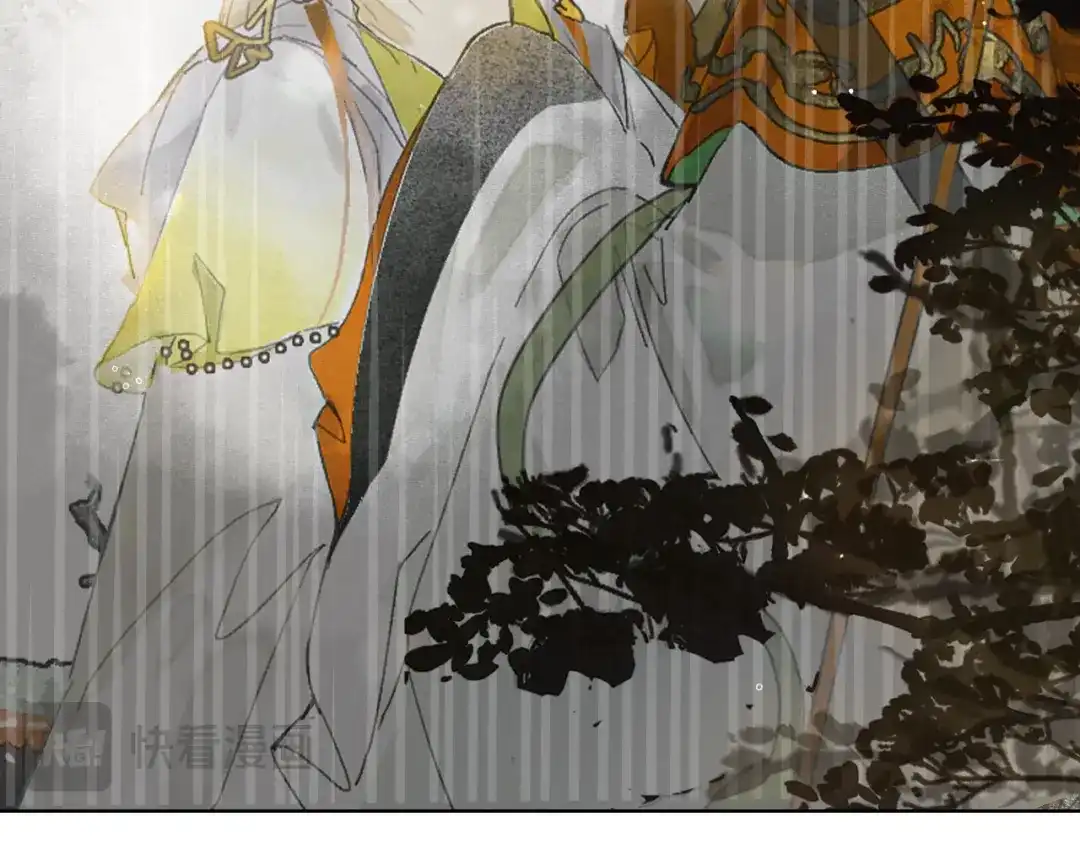 《满船清梦压星河》十一话：偏心 第56页