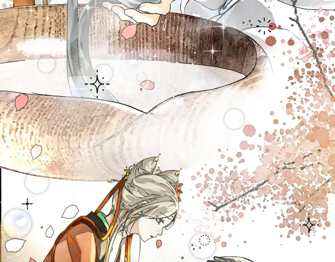 《满船清梦压星河》十二话：你能保证以后绝对不会背叛我吗？ 第39页