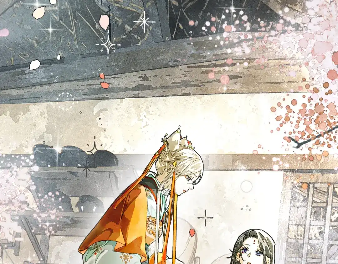 《满船清梦压星河》十二话：你能保证以后绝对不会背叛我吗？ 第48页