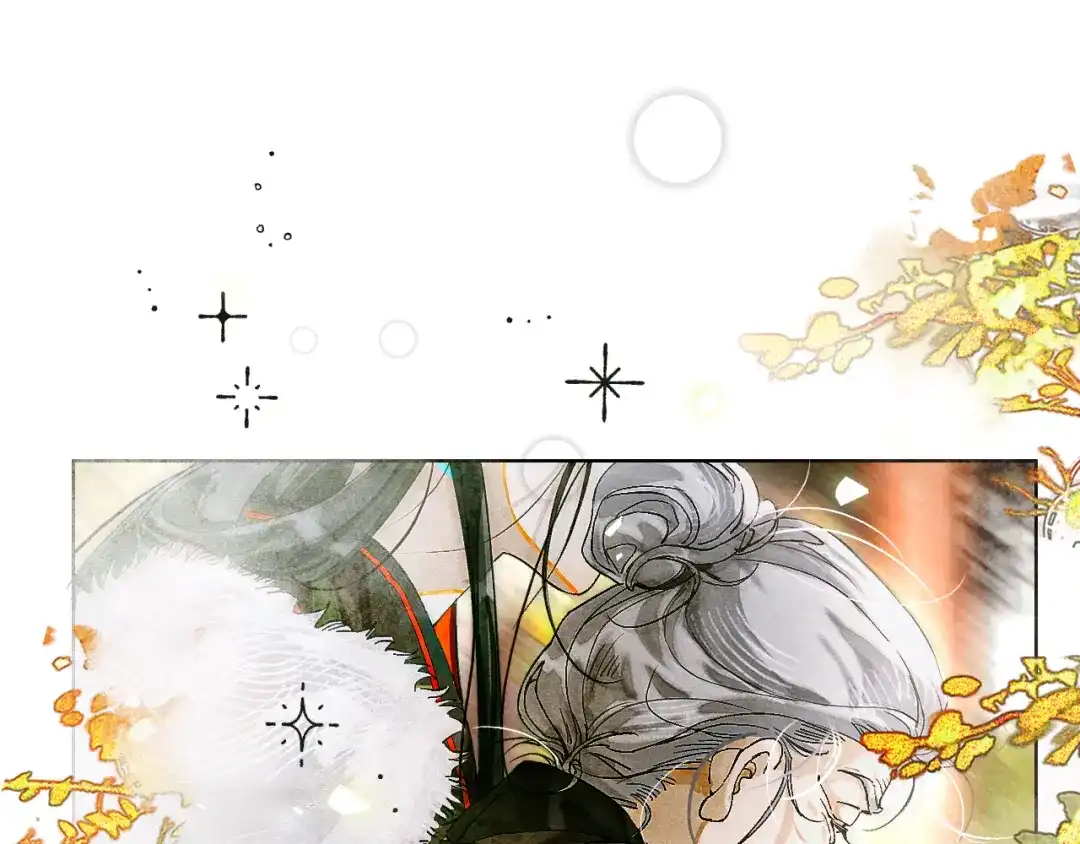 《满船清梦压星河》十二话：你能保证以后绝对不会背叛我吗？ 第1页