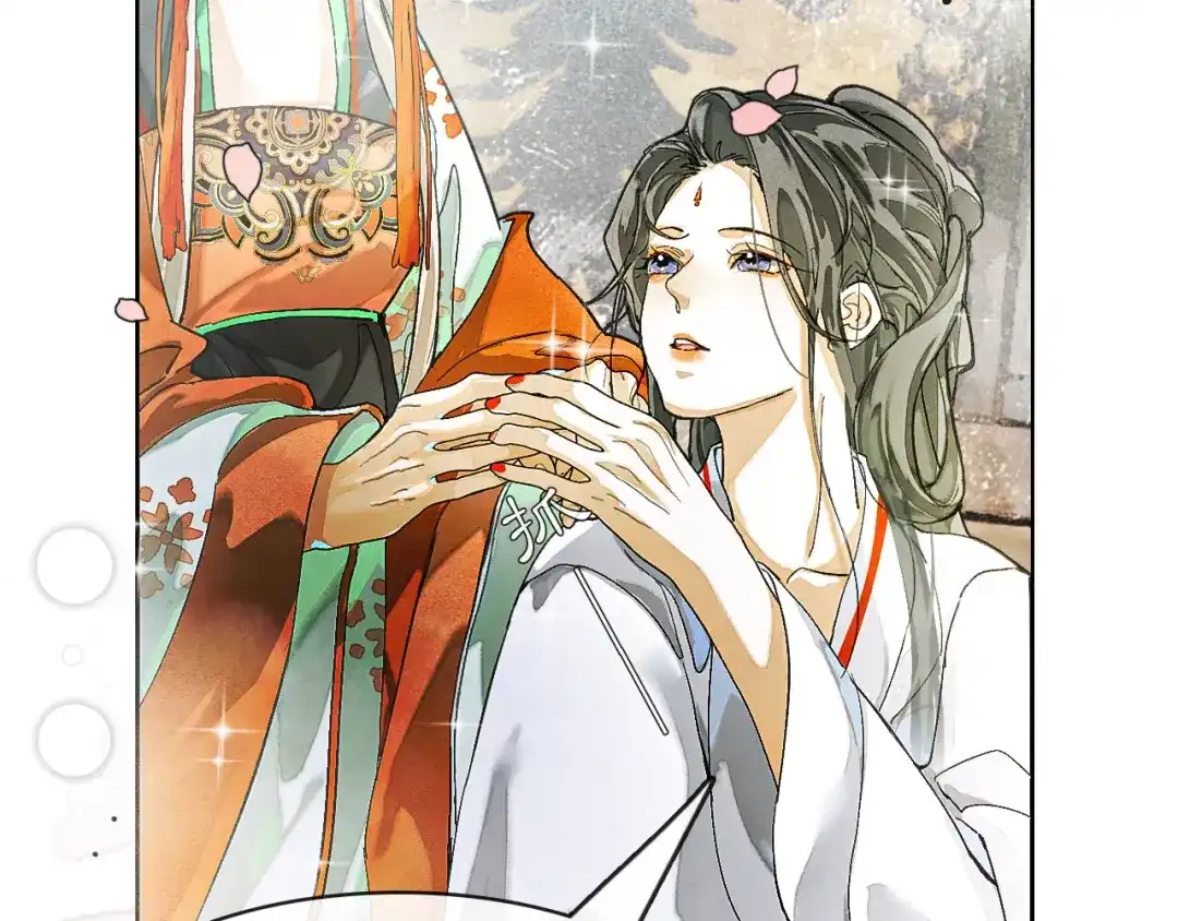 《满船清梦压星河》十二话：你能保证以后绝对不会背叛我吗？ 第57页