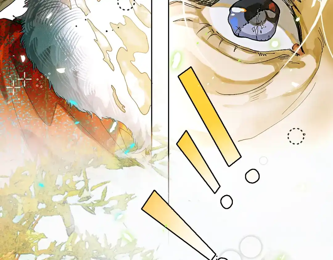 《满船清梦压星河》十二话：你能保证以后绝对不会背叛我吗？ 第7页