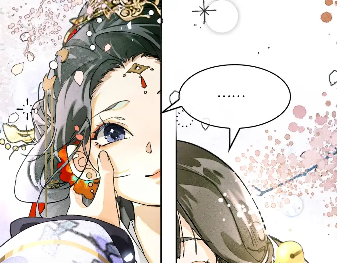 《满船清梦压星河》十三话：是为了你！ 第72页