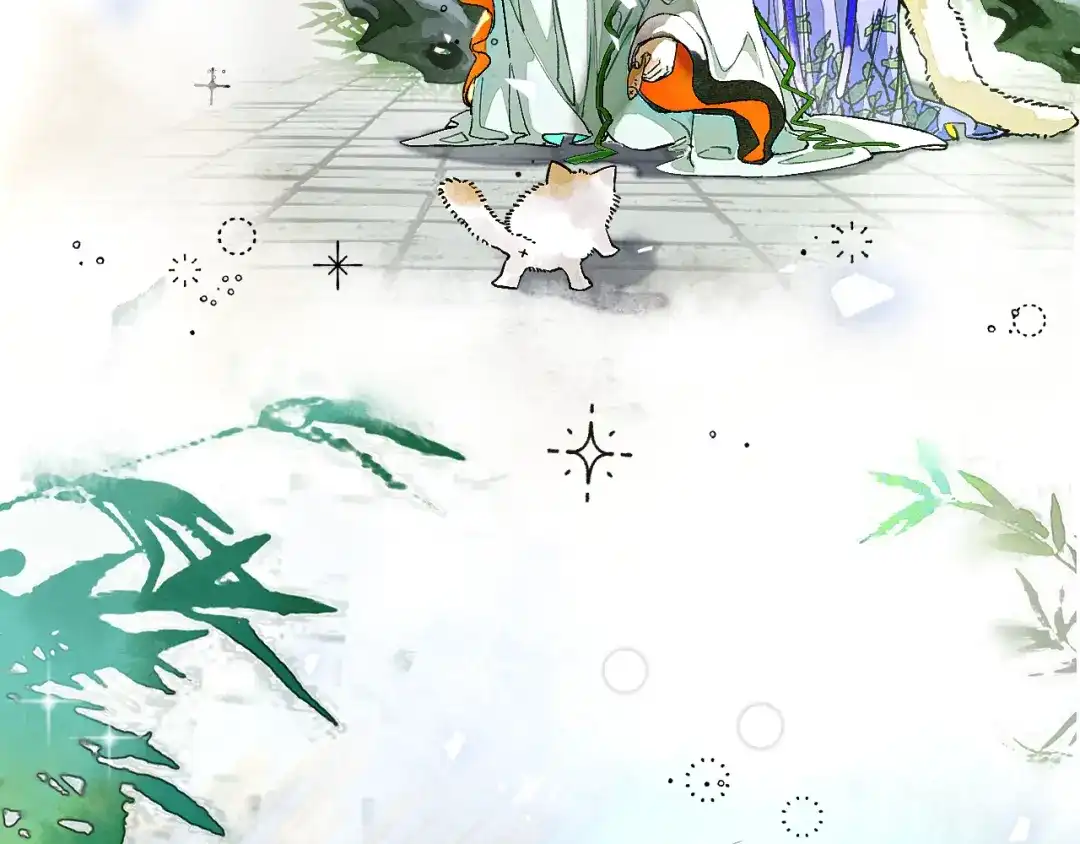 《满船清梦压星河》十三话：是为了你！ 第29页
