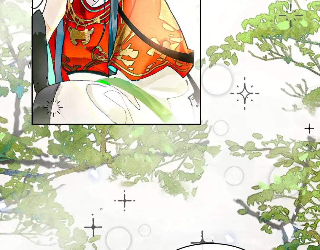《满船清梦压星河》十三话：是为了你！ 第44页