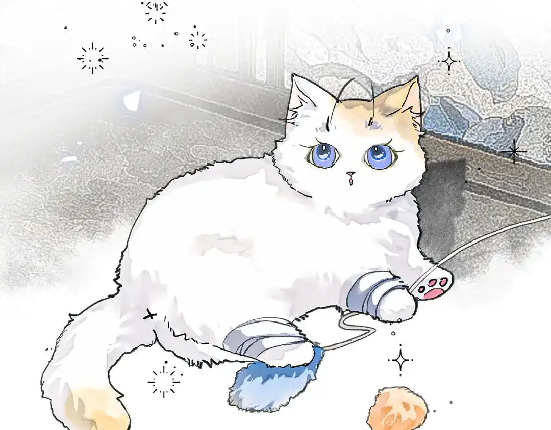 《满船清梦压星河》十三话：是为了你！ 第61页