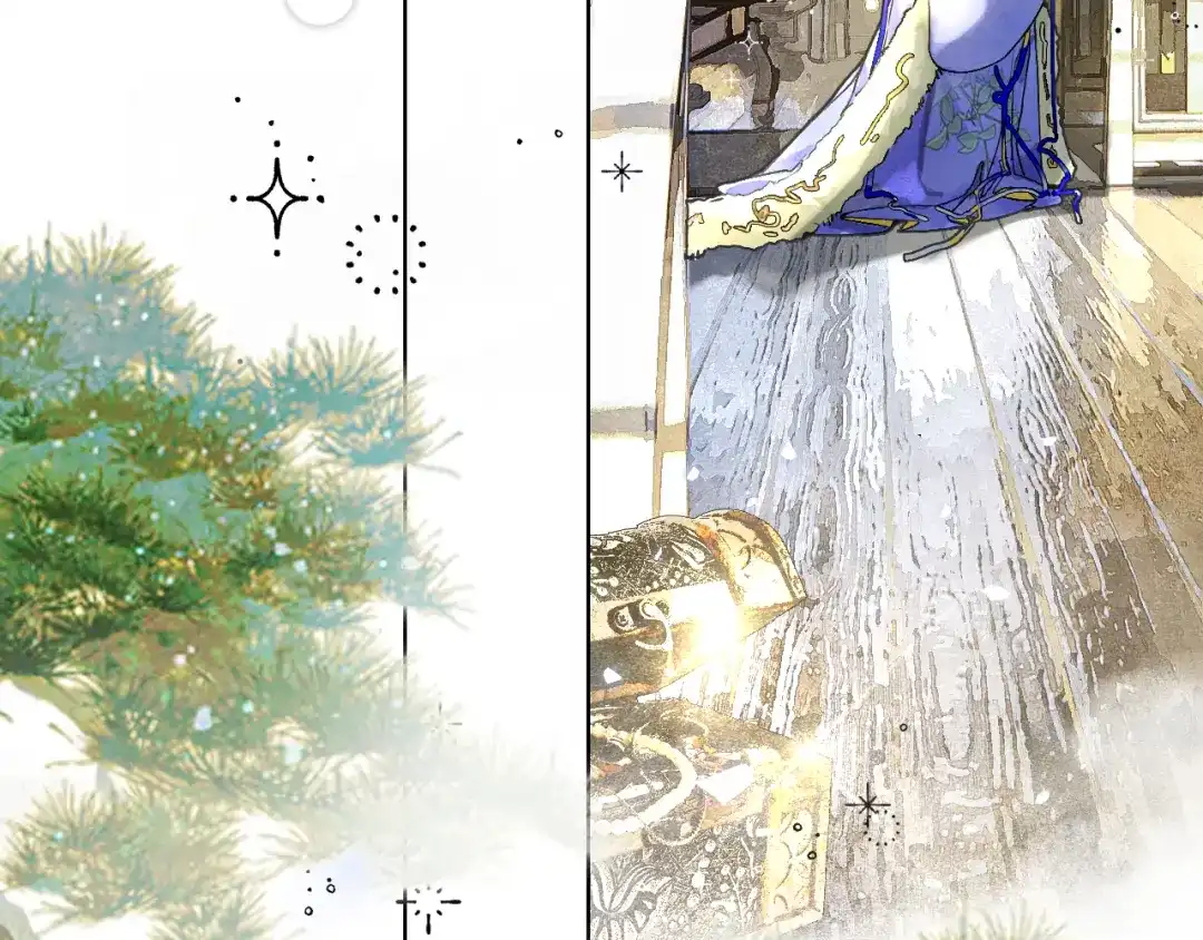 《满船清梦压星河》十三话：是为了你！ 第9页