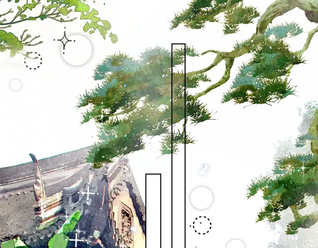 《满船清梦压星河》十三话：是为了你！ 第37页