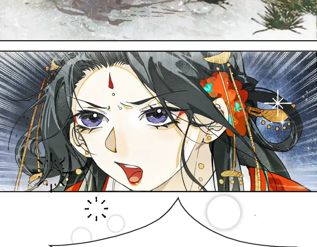 满船清梦压星河 十四话：它只是一只猫 第19页