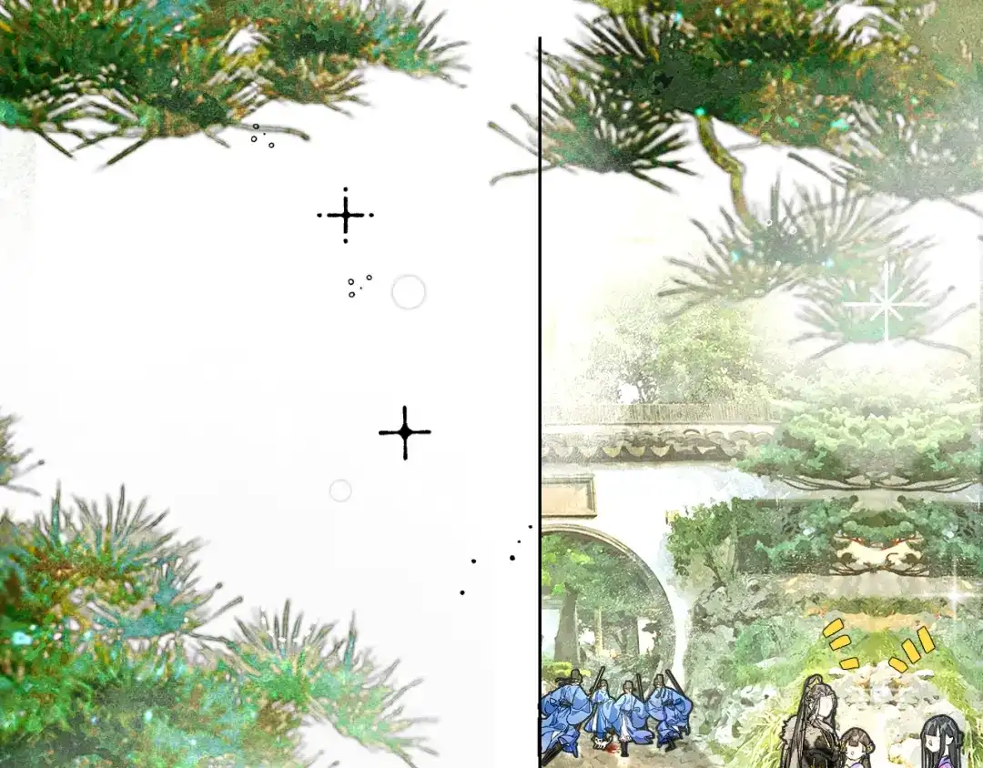 满船清梦压星河 十四话：它只是一只猫 第15页