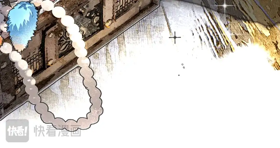 满船清梦压星河 十四话：它只是一只猫 第59页