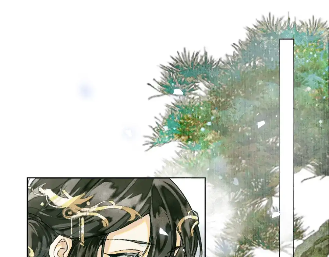 满船清梦压星河 十四话：它只是一只猫 第60页