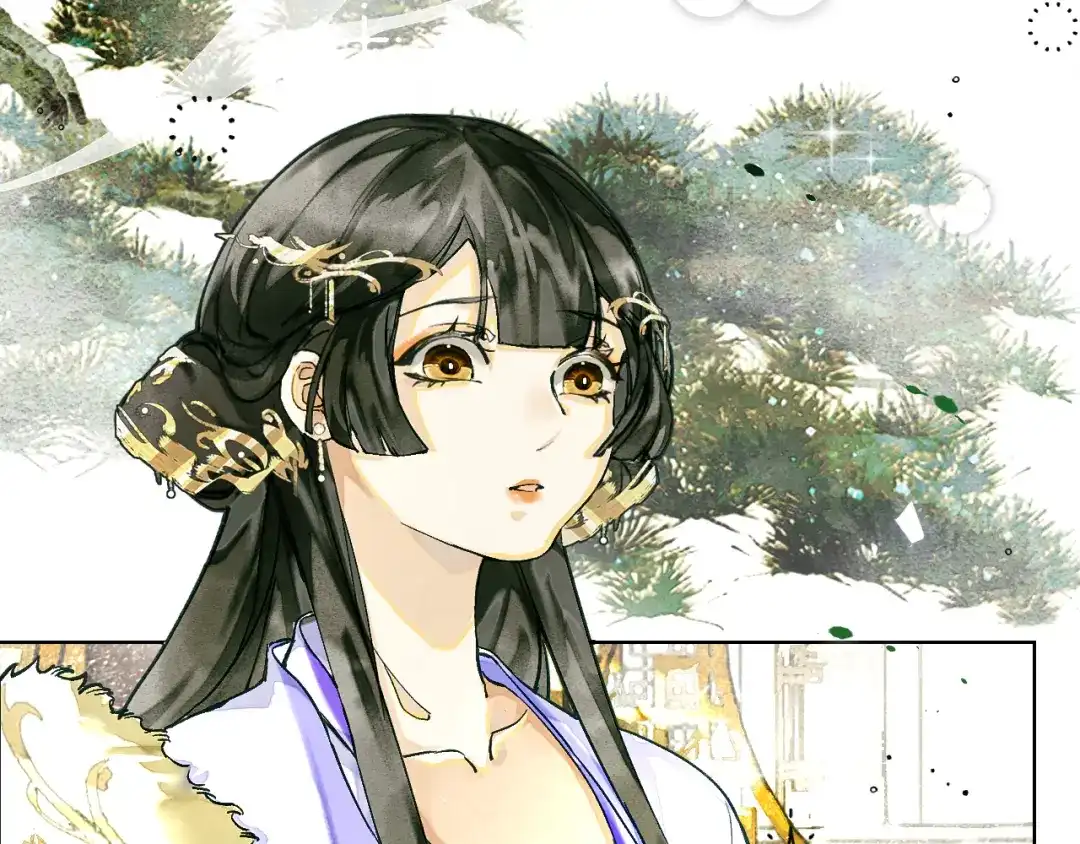 满船清梦压星河 十四话：它只是一只猫 第71页