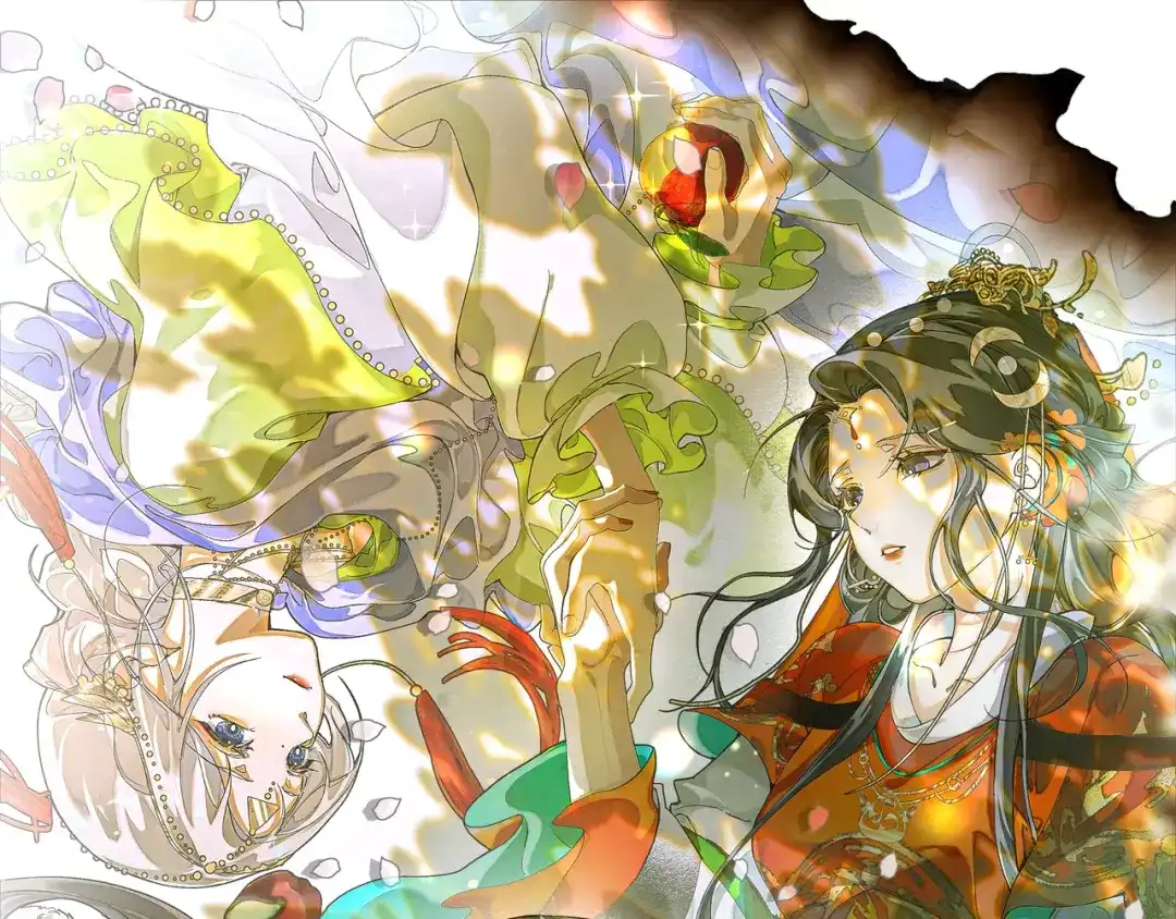 满船清梦压星河 元旦快乐~ 第1页