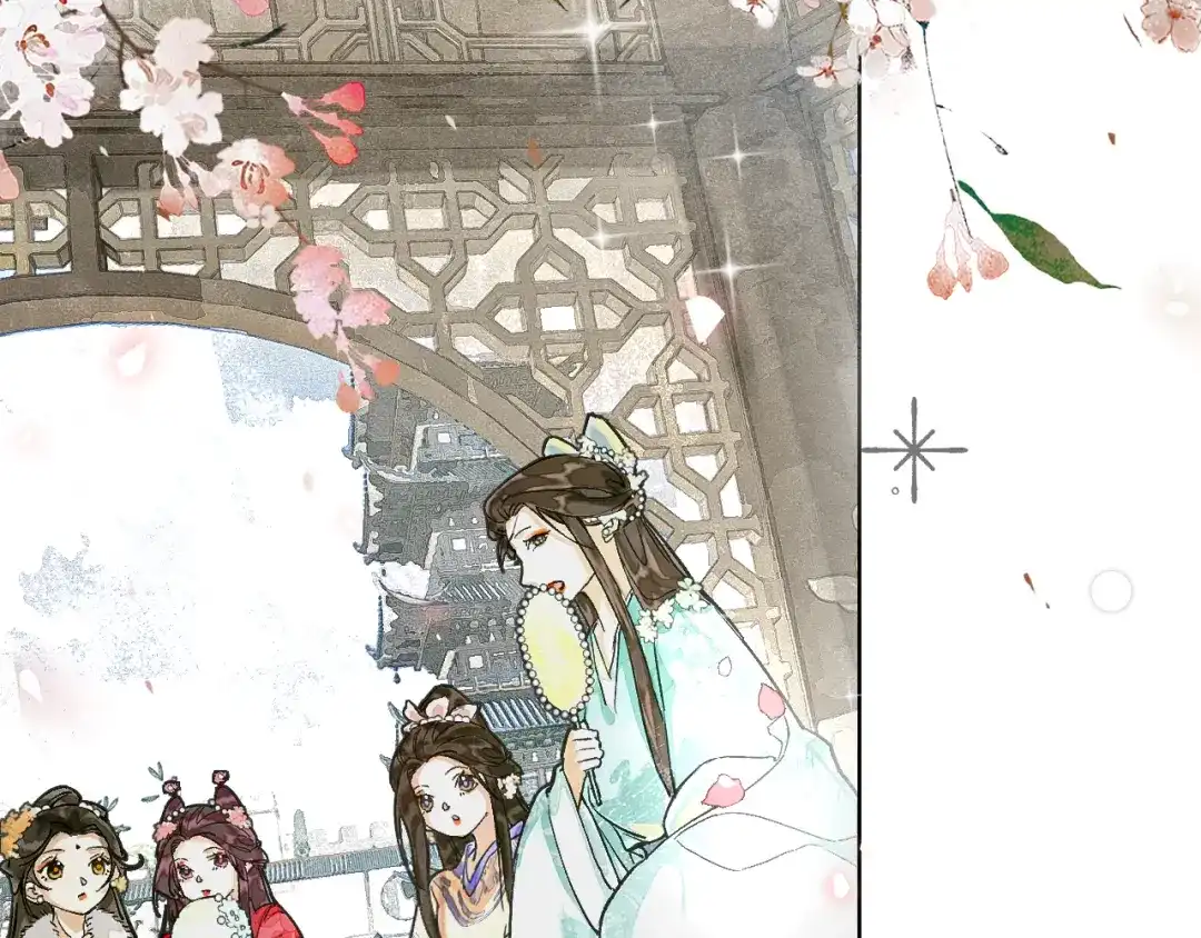 满船清梦压星河 十五话：下次你还能继续众生平等么？ 第69页