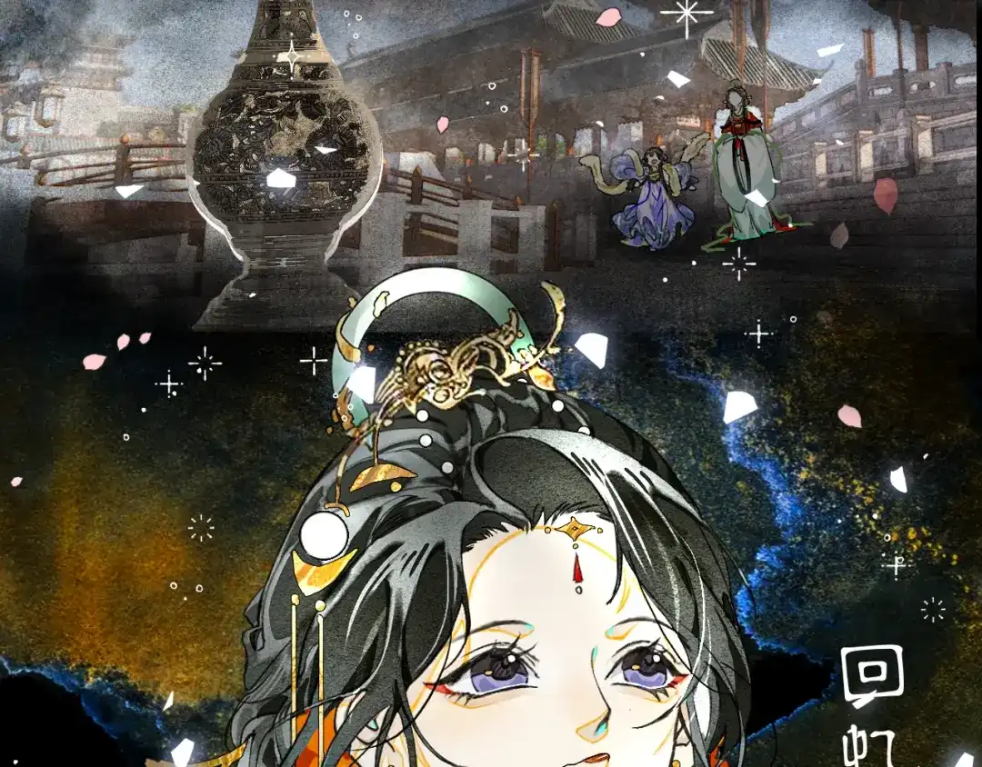 满船清梦压星河 十五话：下次你还能继续众生平等么？ 第9页