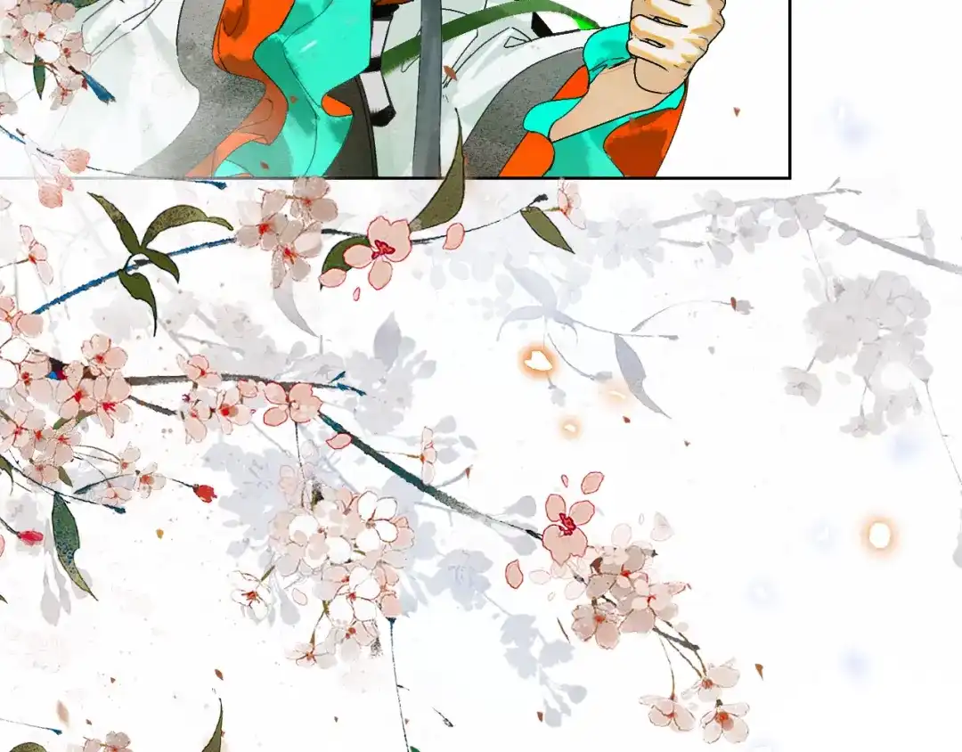 满船清梦压星河 十五话：下次你还能继续众生平等么？ 第48页