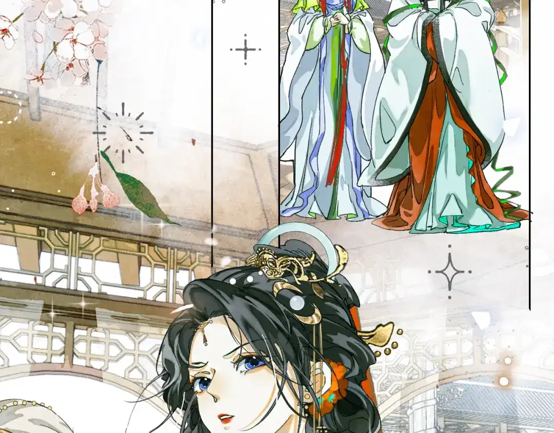 满船清梦压星河 十五话：下次你还能继续众生平等么？ 第63页