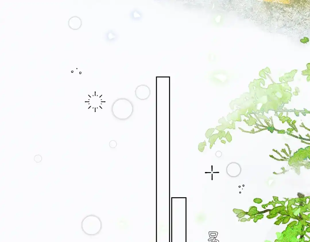 满船清梦压星河 十六话：一箭双雕的恶毒计划 第66页