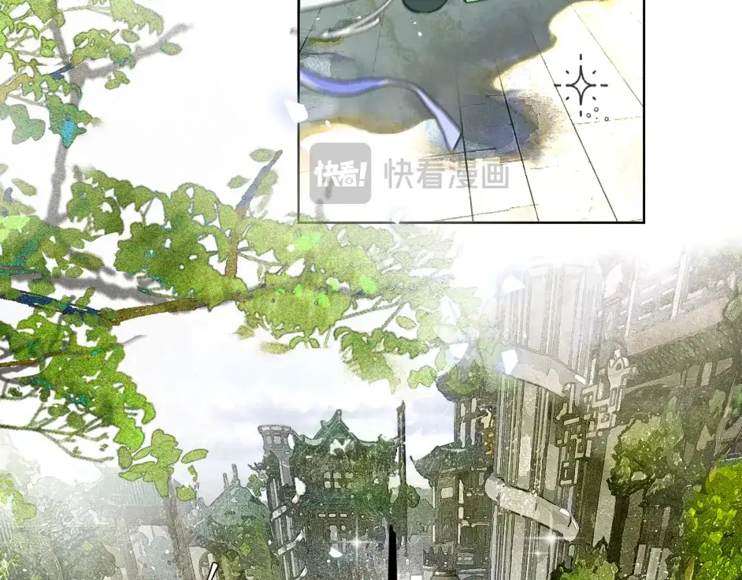 满船清梦压星河 十六话：一箭双雕的恶毒计划 第83页