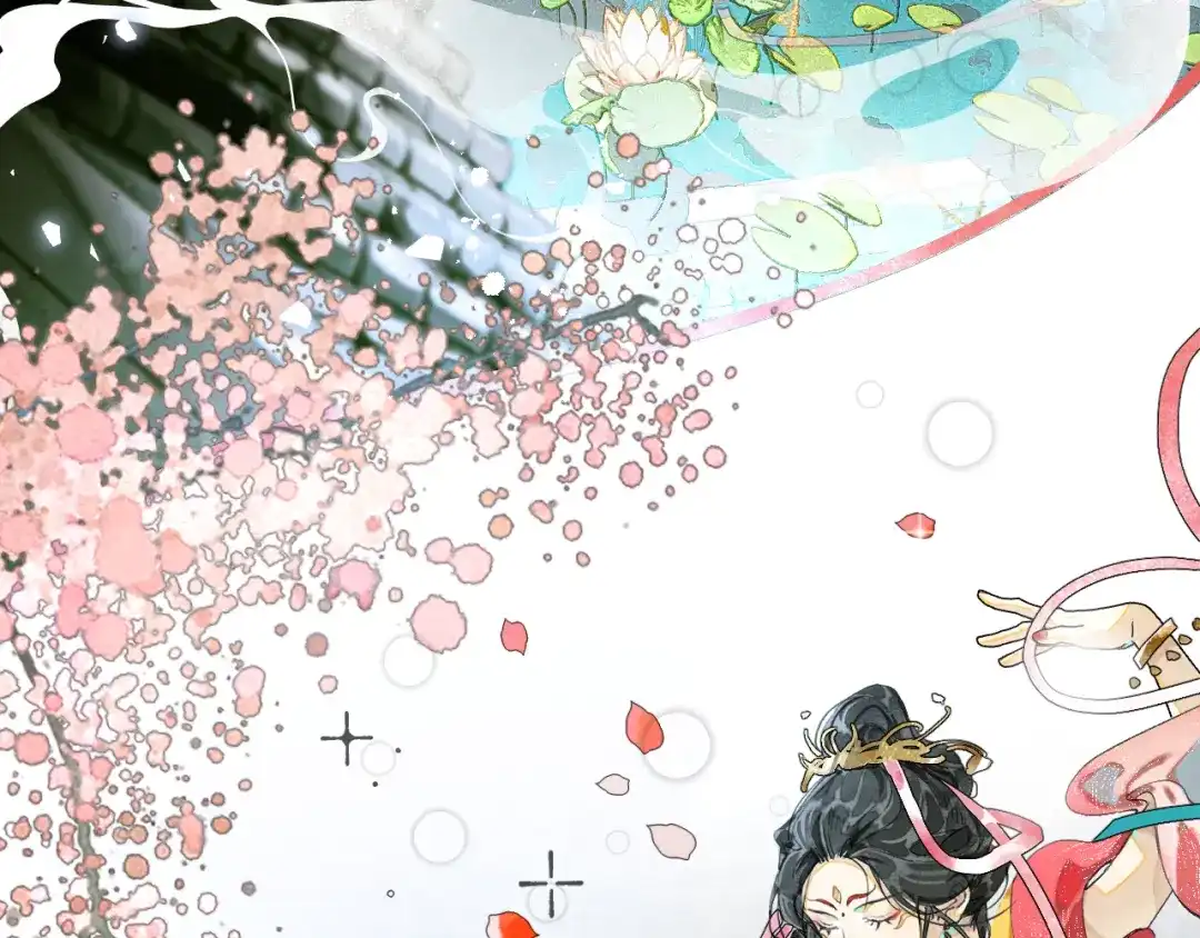 满船清梦压星河 十六话：一箭双雕的恶毒计划 第14页