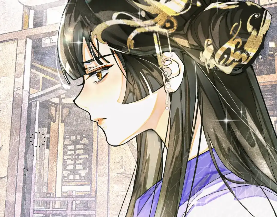 满船清梦压星河 十六话：一箭双雕的恶毒计划 第44页