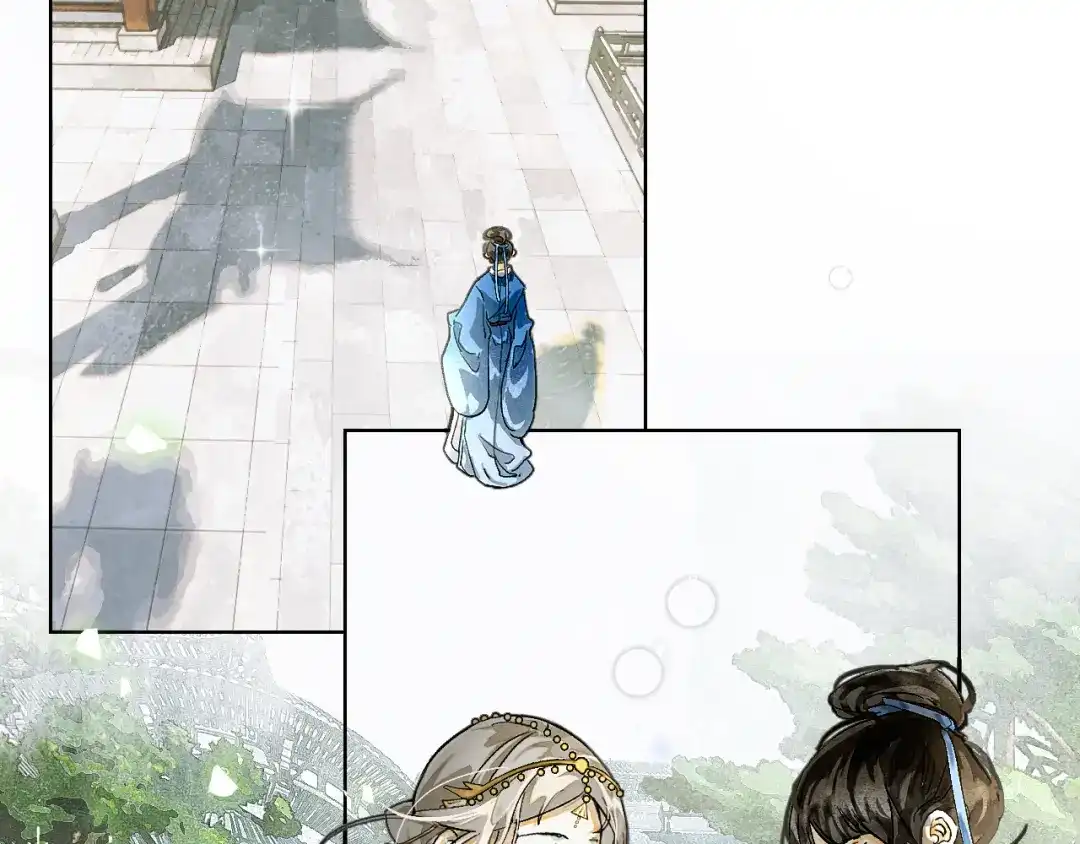 满船清梦压星河 十六话：一箭双雕的恶毒计划 第73页