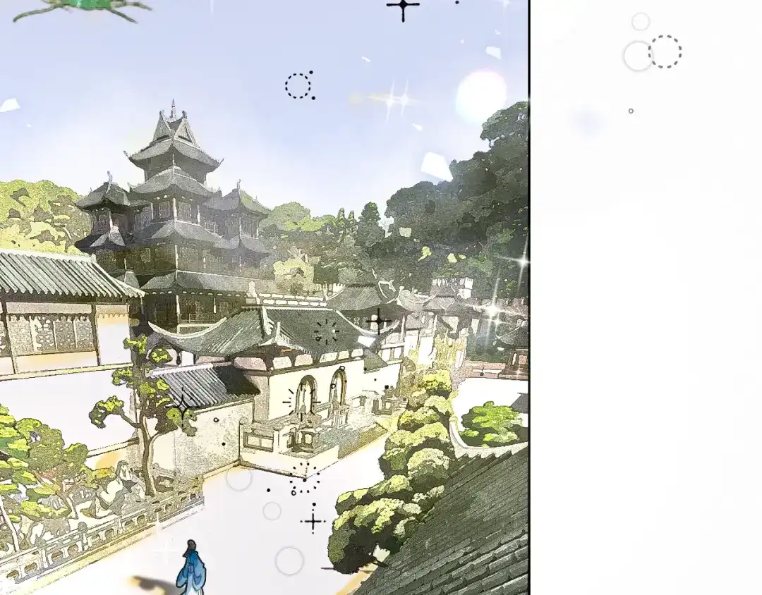 满船清梦压星河 十六话：一箭双雕的恶毒计划 第47页