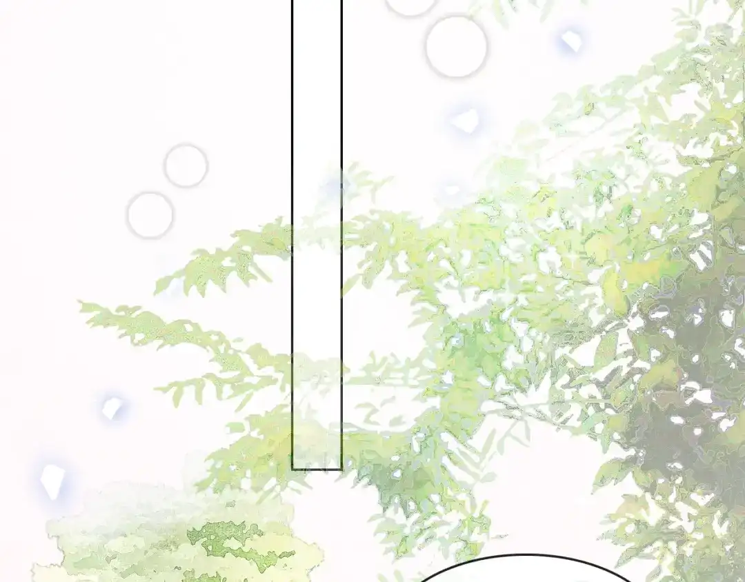 满船清梦压星河 十七话：陷害 第78页