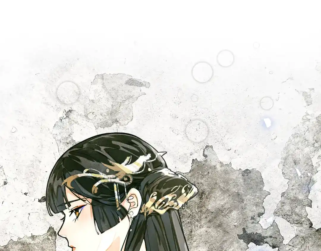 满船清梦压星河 十七话：陷害 第63页