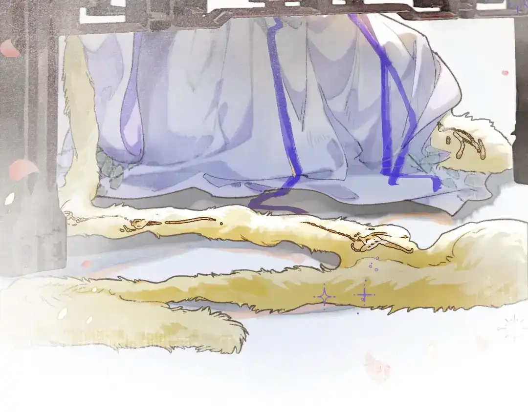 《满船清梦压星河》第一话 第15页