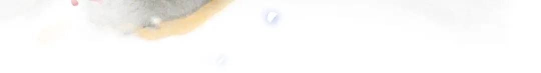 《满船清梦压星河》第一话 第66页