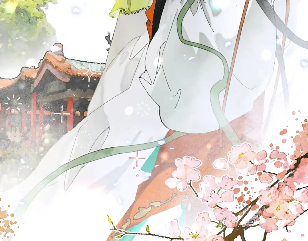 《满船清梦压星河》第一话 第89页