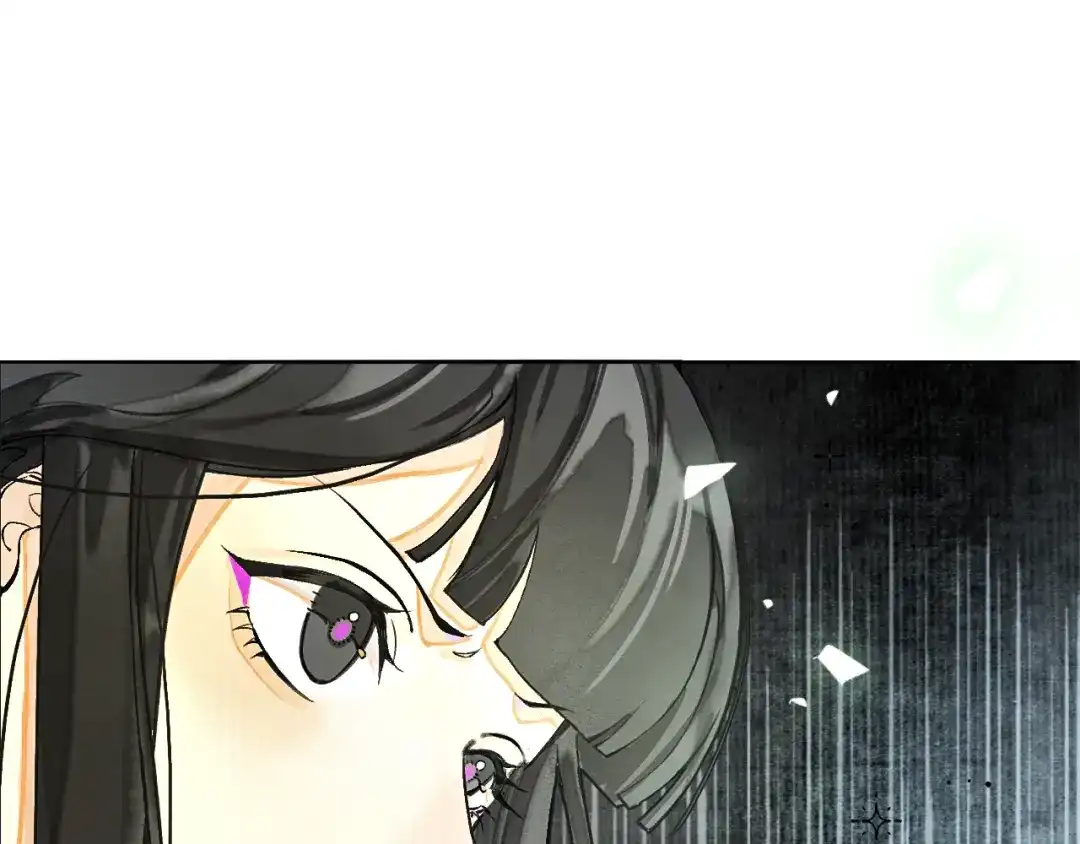 满船清梦压星河 十八话：危机解除 第1页