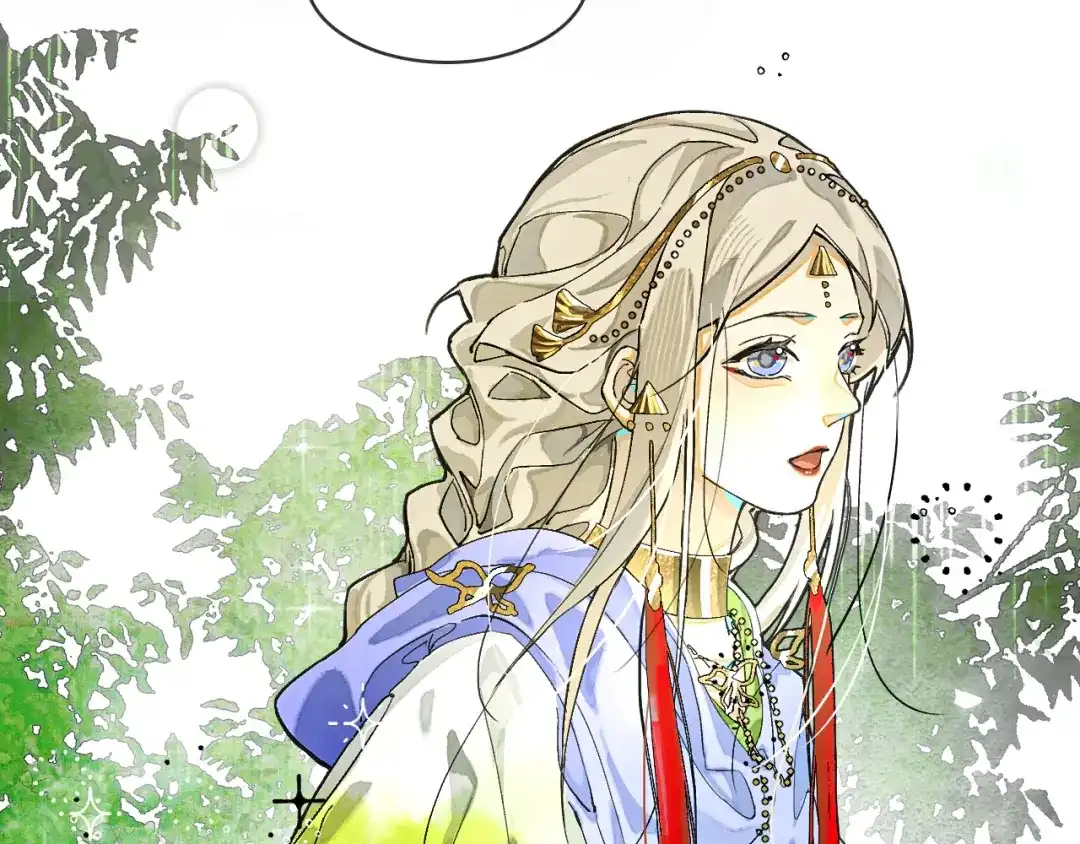 满船清梦压星河 十八话：危机解除 第13页