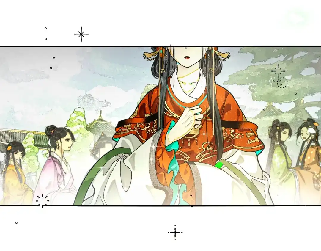 满船清梦压星河 十八话：危机解除 第11页