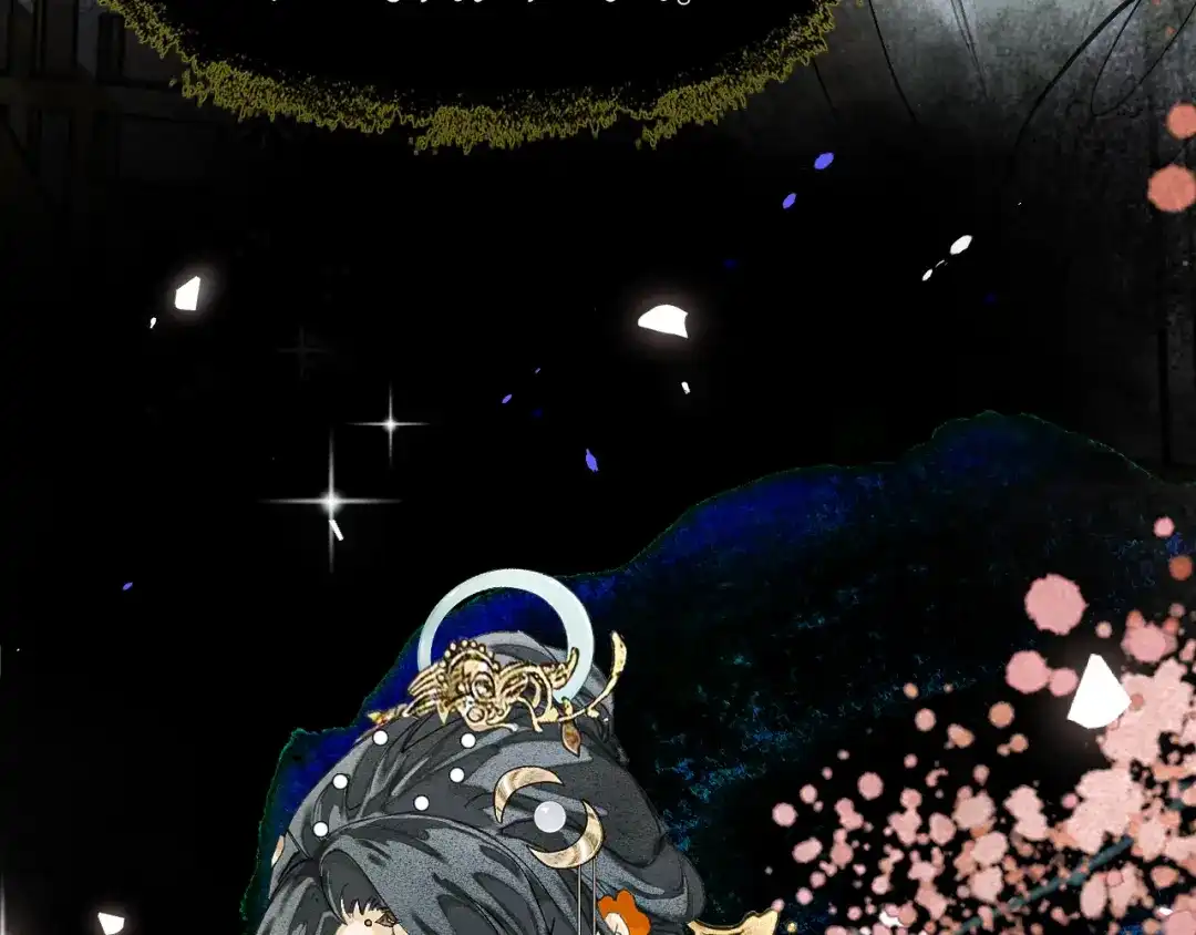 满船清梦压星河 十八话：危机解除 第88页