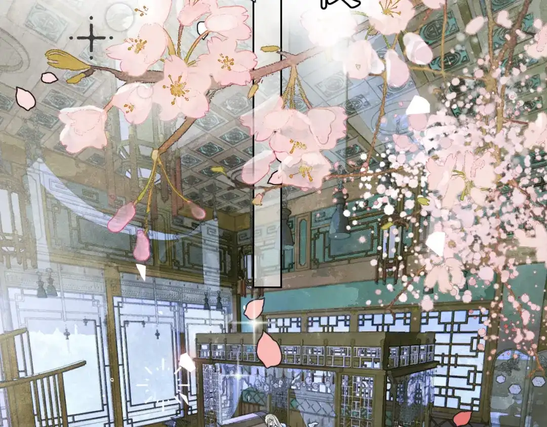 满船清梦压星河 十八话：危机解除 第76页