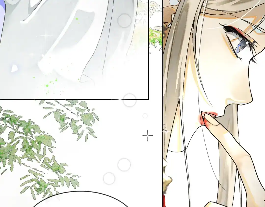 满船清梦压星河 十八话：危机解除 第23页
