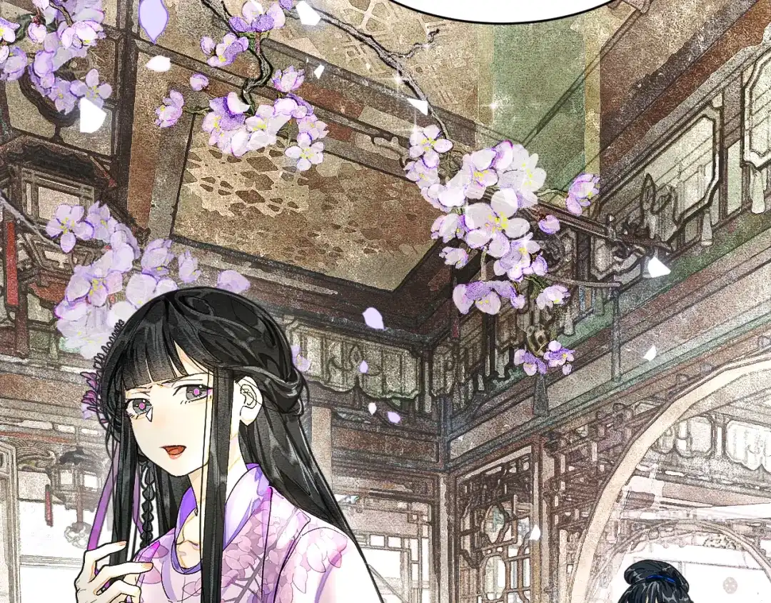 满船清梦压星河 十九话：很美 第7页