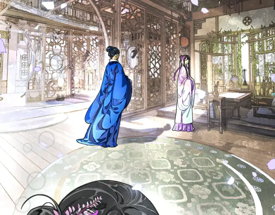 满船清梦压星河 十九话：很美 第3页