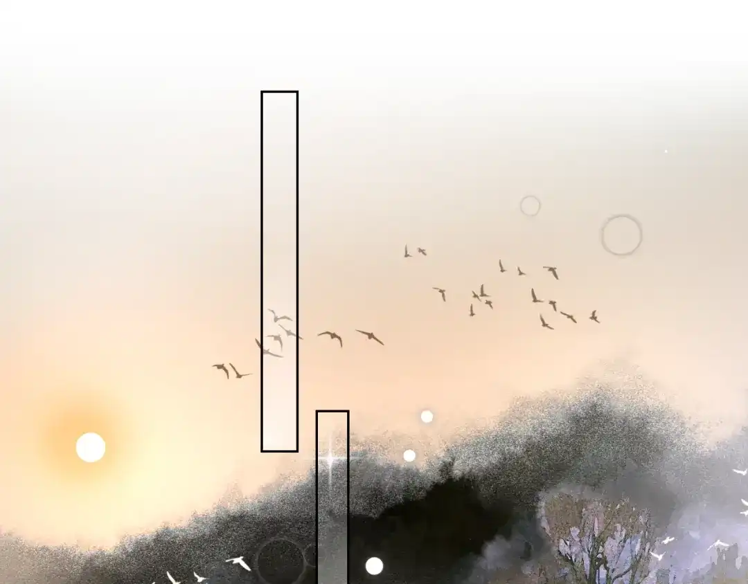 满船清梦压星河 十九话：很美 第64页