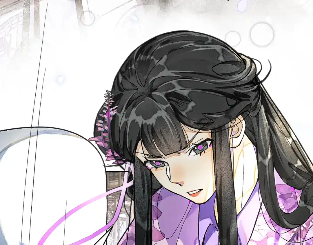满船清梦压星河 十九话：很美 第16页