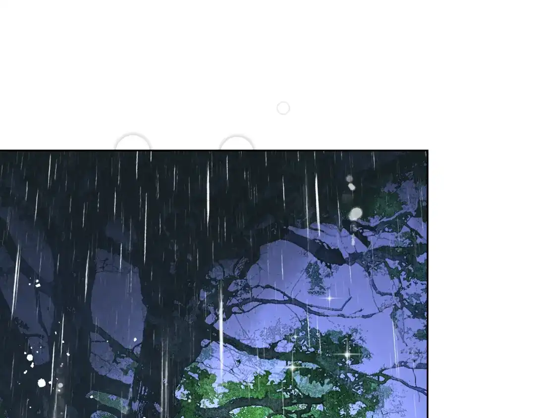 满船清梦压星河 二十话：兵分两路 第1页
