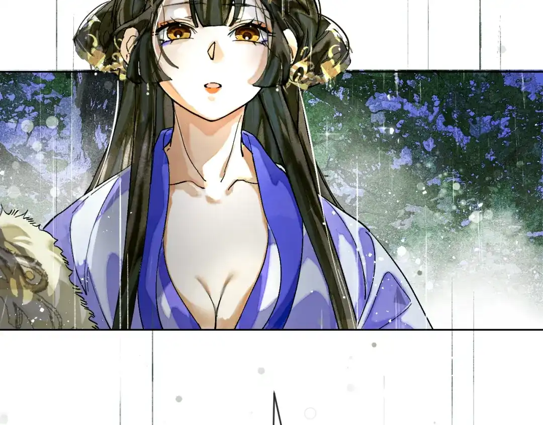 满船清梦压星河 二十话：兵分两路 第40页