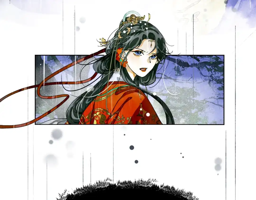 满船清梦压星河 二十话：兵分两路 第61页