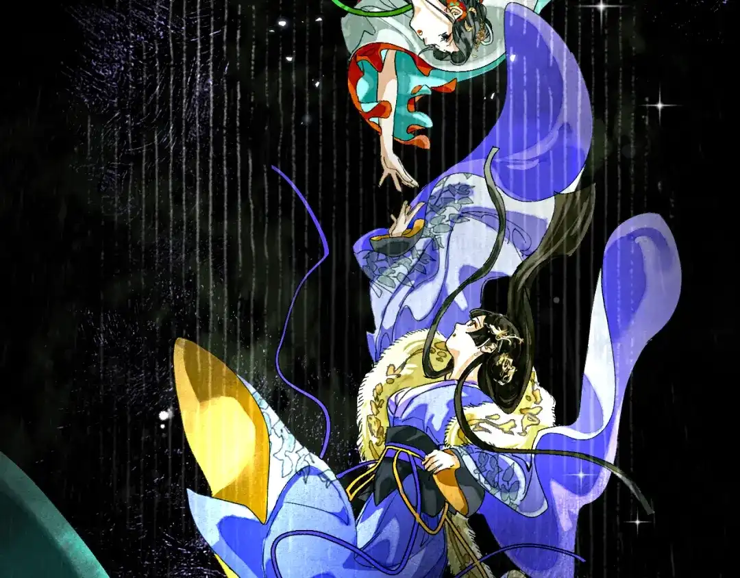 满船清梦压星河 二十话：兵分两路 第73页