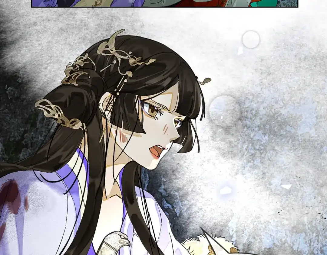满船清梦压星河 二十一话：不如赌我们都能活。 第77页